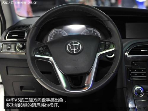 北京车展实拍2014款中华V54