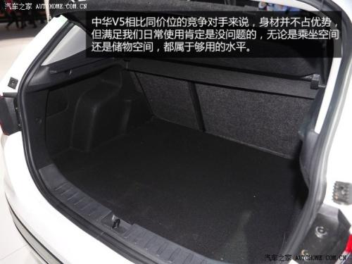 北京车展实拍2014款中华V510