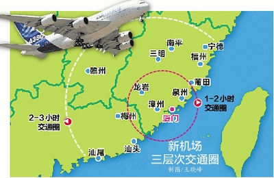 翔安机场高速南段即将开建