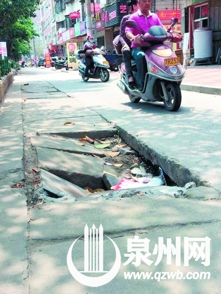 这些水泥板已工作十多年，负重能力越来越弱