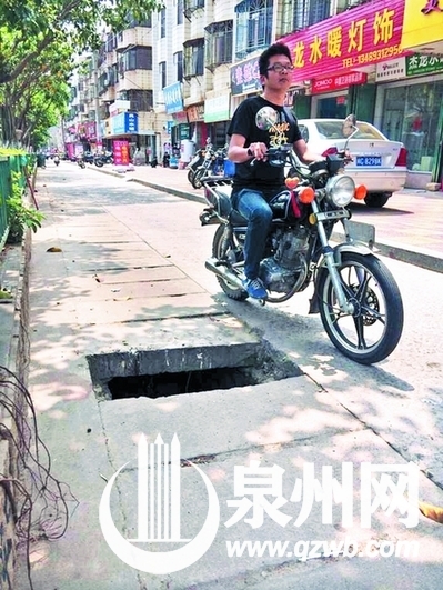 黑乎乎的洞口时时威胁着路人