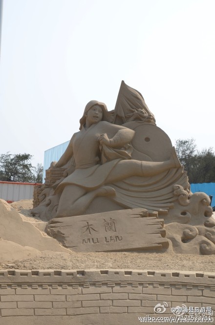 福建漳浦六鳌沙雕节1