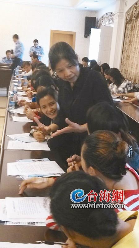 龙海195名越南新娘提出：“能办个汉语培训班吗？”