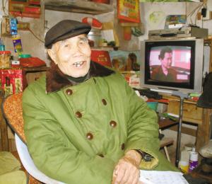 东山百岁健康老人 朱灿毛的“长寿经”
