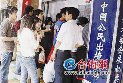 “五一”小长假