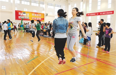 2014年南平市直职工庆“五一”健身交流运动会