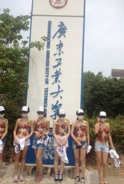 点击图片进入下一页