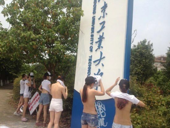 点击图片进入下一页