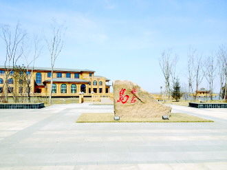 599150_201404231156051WuZN