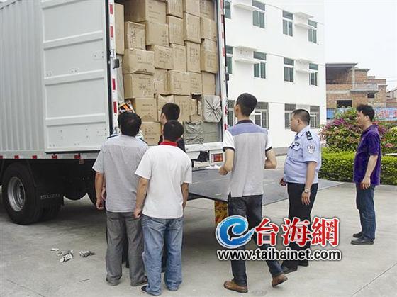 漳州：运假冒品牌运动鞋 第一趟就栽了