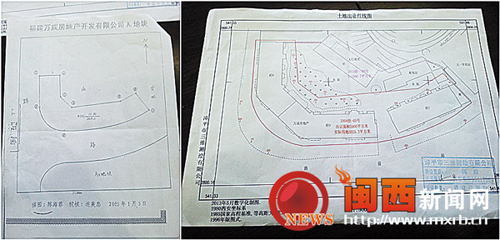 漳平一开发商拟建高层楼盘