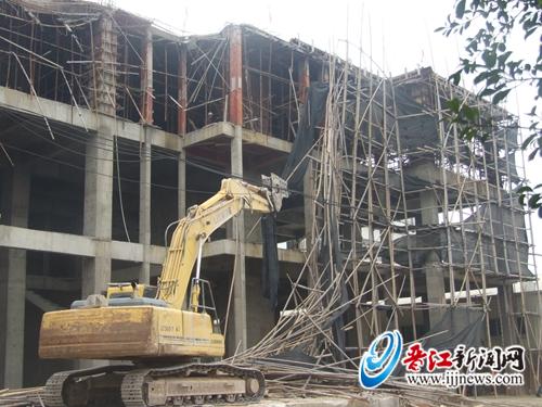 安海拆除最大一宗违建