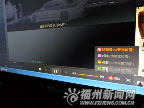 小张用百兆宽带看“臻电影”时，出现频频卡壳的情况。