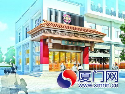 　海沧慈济保生堂中医门诊部效果图