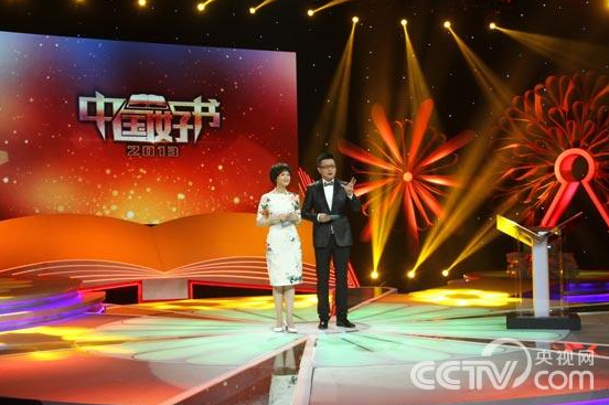 中国好书推荐排行榜