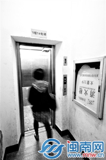 鑫荣嘉园一单元电梯坏了