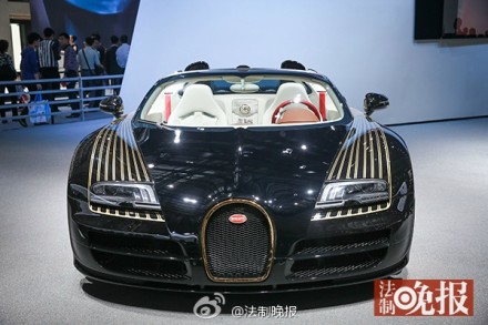 2014北京车展天价豪车“售磐” 4
