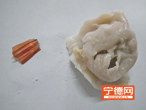 古田一家吃水饺吃出线头1