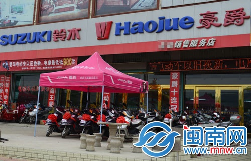 网上叫卖摩托车驾照的实体店