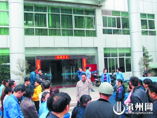 保洁员被打，工友们出来讨说法