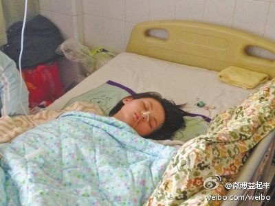 最美小学生李美佳救人被撞伤昏迷