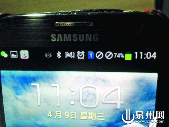 东海湾太古广场地下室,电信手机无信号