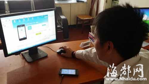 福州市民花大钱修复手机数据　不少为斗“小三”