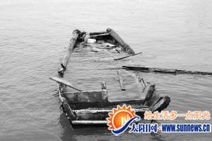 被撞的渔船