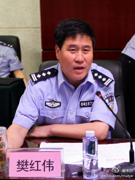 山西“证叔”长治市交警支队长樊红伟有8个身份证