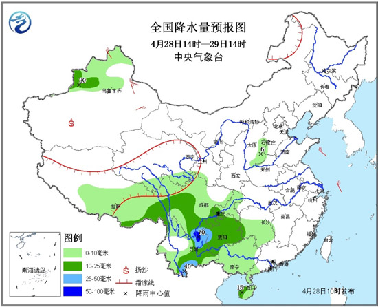 五一小长假天气怎么样？2