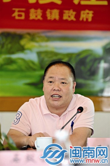 永春石鼓镇镇长郭景良