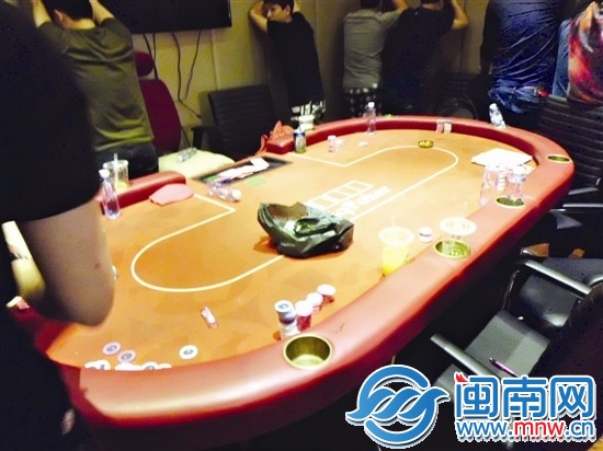 警方抓获31名涉嫌违法犯罪人员，缴获3张赌桌