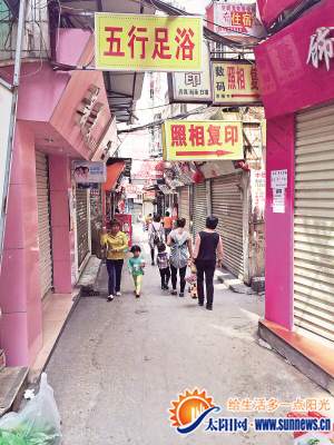 案发地点周围人员居住密集