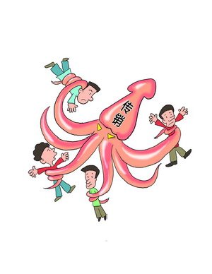 漫画