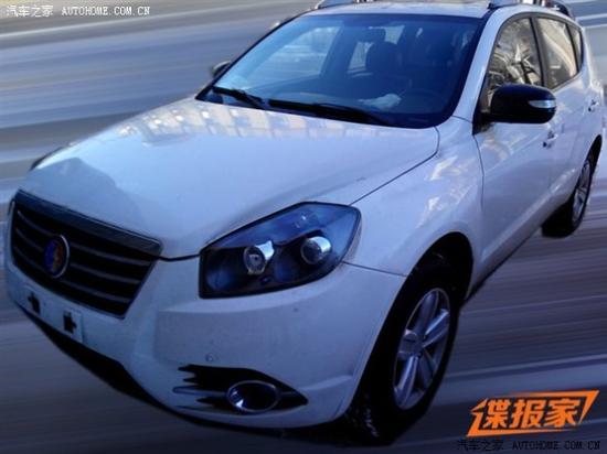 新款全球鹰GX7
