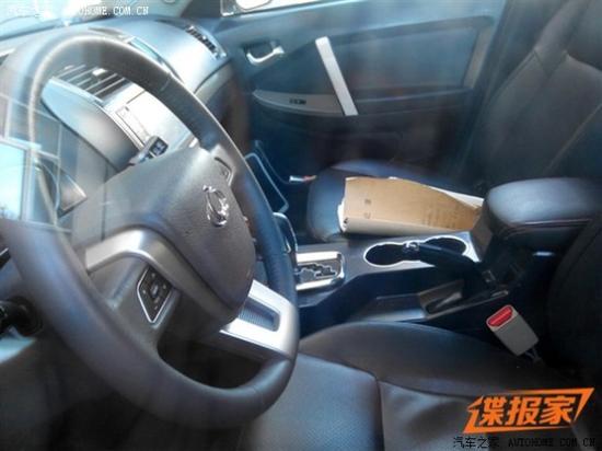 新款全球鹰GX73