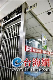 宠物店