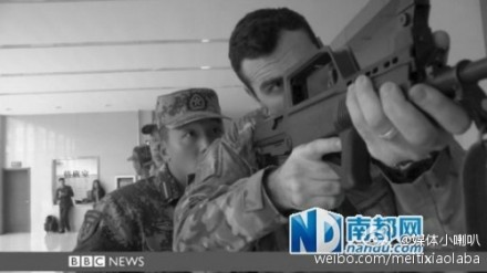 BBC推出解放军纪录片 系外媒首进中国军校拍摄