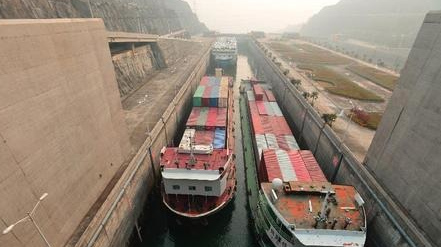 长江三峡大坝第二船闸调研投建