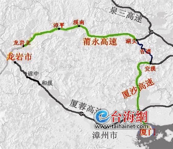 五一期间 漳州这些路段较易堵