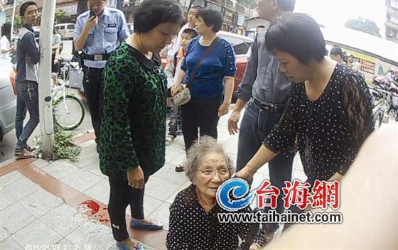 七旬阿婆倒摔流血
