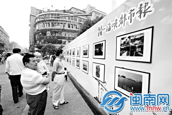 漳州城乡建设成果展