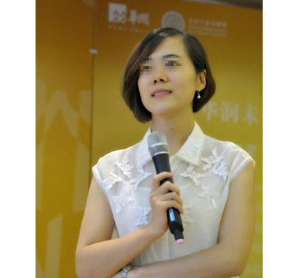 遇害女职员 讲师凡凡