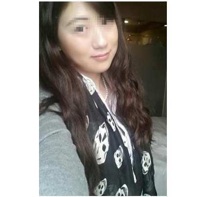 遇害女职员