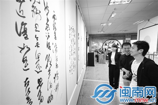 黄榕城书法展上展出了35幅作品