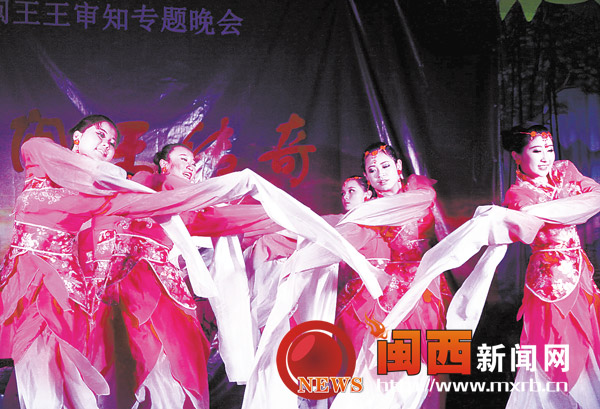 连城朋口镇马山前村举行公祭闽王专题晚会