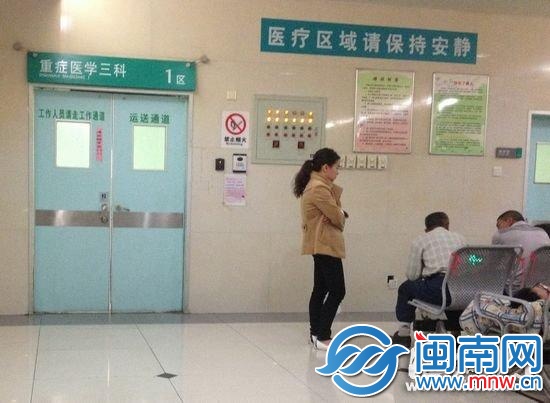 截至今日0时，跳楼男子仍未脱离生命危险