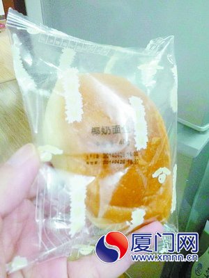 生产日期和保质期一样