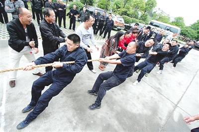 顺昌县公安局举行迎“五一”民警趣味体育运动会