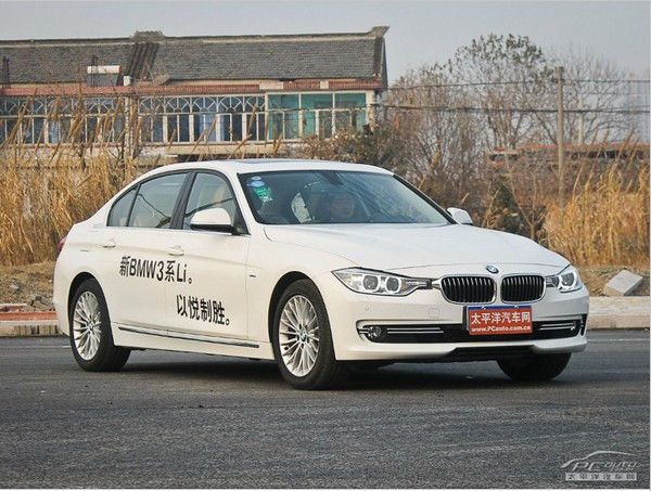 宝马3系最高优惠4万1